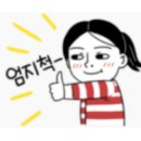 애니메이션박물관 이미지