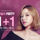 오렌즈당진이안경원 이미지