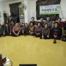 광명하이츠경로당 이미지