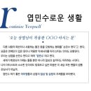 어바웃 최상엽 2025 ＜2＞ 이미지