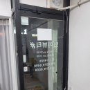 화야뷰티샵