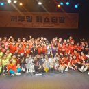 초전심천사우나 이미지