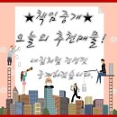 연제구-104 이미지