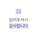 이스트스테이 이미지