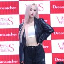 가현 이미지