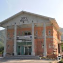 호야지리박물관 이미지