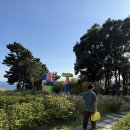 대원세차 | [주간일기] 2025년10월 셋째주 (10/13-10/19) - 한남동, 해방촌, 남산, 세차 그리고 출근