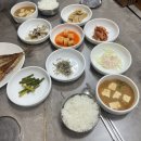 구안식당 | 안동 일직식당 간고등어 맛집