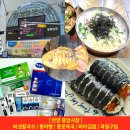 삼덕공원약국 이미지