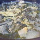 가연장 미역국정찬 이미지