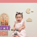 엘림세탁 이미지