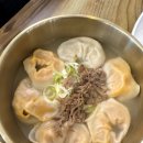 엄마손만두집