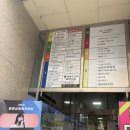 타이타임 | [경기/시흥] 피로가 싹 풀리는 힐링 타임 배곧마사지 전문점'란타이마사지' 타이마사지 60분 후기