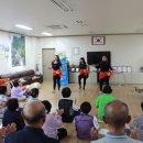 고산1리 경로당 Daum카페