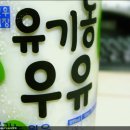 신우농장 이미지