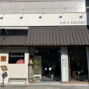 후레쉬키친 | 송도맛집 추천│센트럴파크 앞에 있는 이탈리안 레스토랑 '인브스키친 송도점' 솔직후기