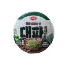 라면한그릇