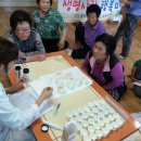 서천군보건소 이미지