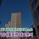 국산로(옥포동) 이미지