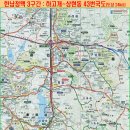 용호초교 이미지