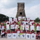 한마음다문화지역아동센터 이미지