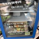 듀레스트군산 | 케이크 맛집 / 분위기 너무 좋은 듀레스트 군산 / 내돈내산 솔직후기(26.02.20)