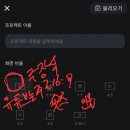 유튜브+키네마스터 활용 | 다누리 문화센터 디지털 배움터 스마트폰 활용 교육, 키네마스터 앱 활용 유튜브 즐기기