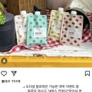 (주)벨르제이 이미지