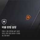 광덕산로 이미지