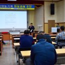 농기계임대사업소 용강분소 이미지