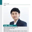 에코리버 투 이미지