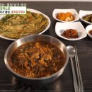 시락국수(전통) 이미지