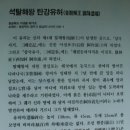 선덕여고앞 이미지