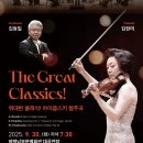 태광중학교 이미지