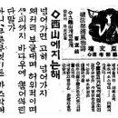 낙원남자경로당 이미지
