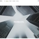 국민24행정사사무소 이미지