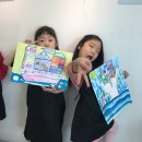 움직이는 마을 이미지