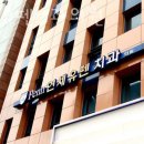 연세유펜치과의원 이미지