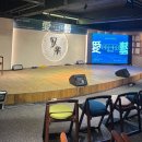 애술이야 | 안동 복합문화공간 안락 安樂 애술예술 체험 방문 후기 (행사정보 내부모습 즐길거리 등)