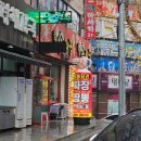 의창대로62번길 이미지