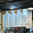 홍당무분식 이미지