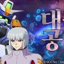 주식회사 제너레이션 이미지