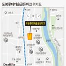 골든파크 이미지