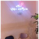 제이유(JU)헤어 이미지