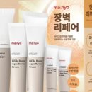 마녀기획
