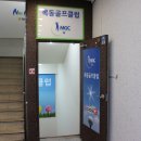 목동스크린골프클럽 이미지