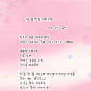 이화정파크 이미지