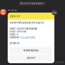 킨쇼 이미지