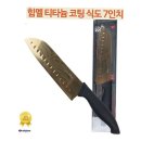 찌 이미지