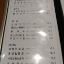 비앤비 당구클럽 이미지